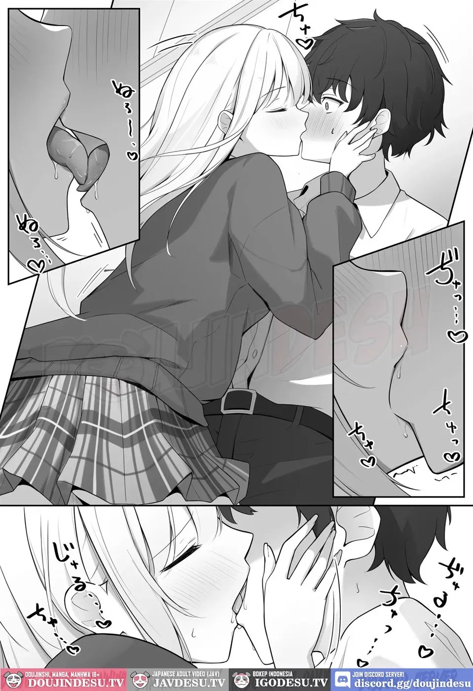 Konna Shojo wa Ari desu ka?: Chapter chapter-1 - Page 13