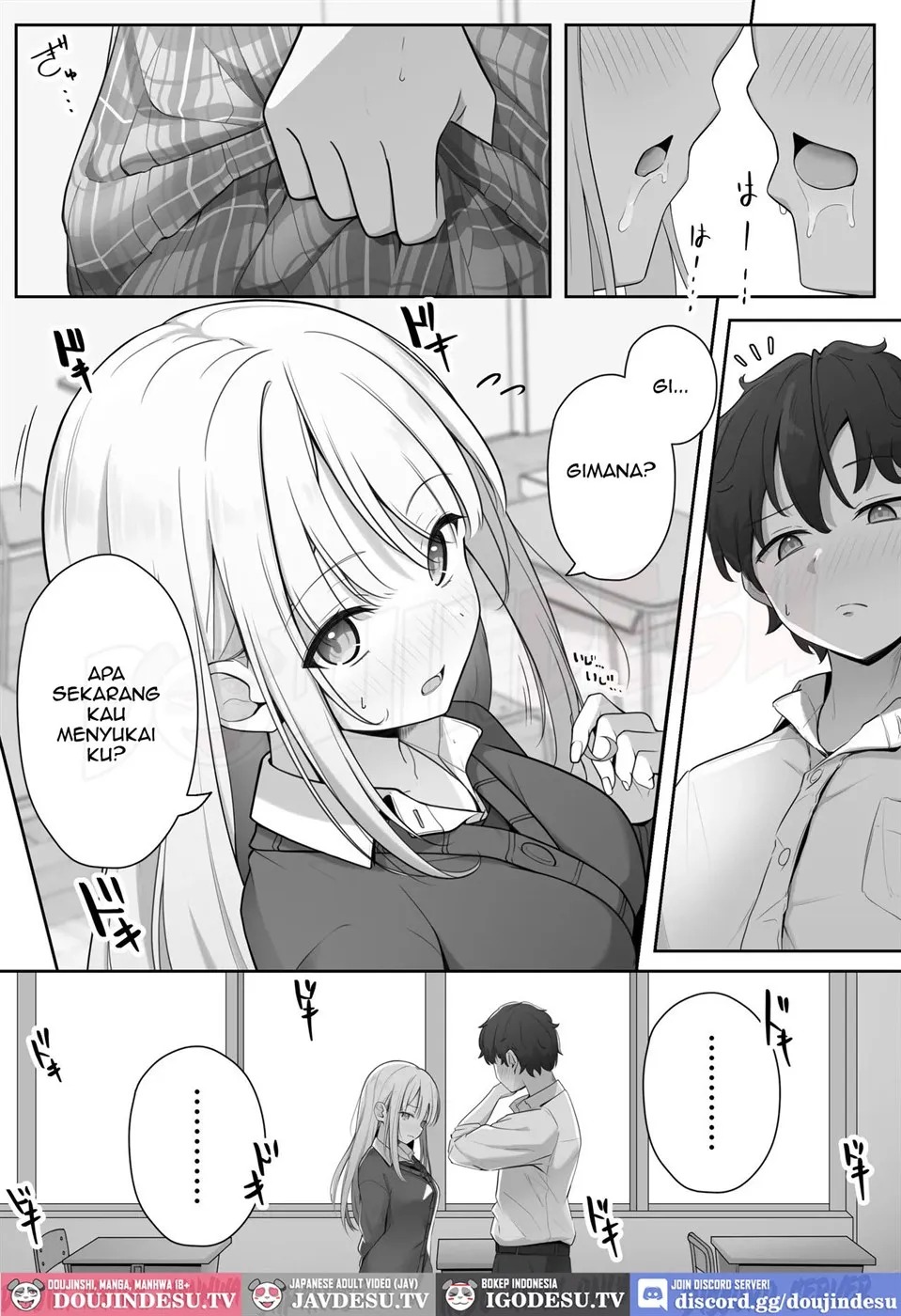 Konna Shojo wa Ari desu ka?: Chapter chapter-1 - Page 14