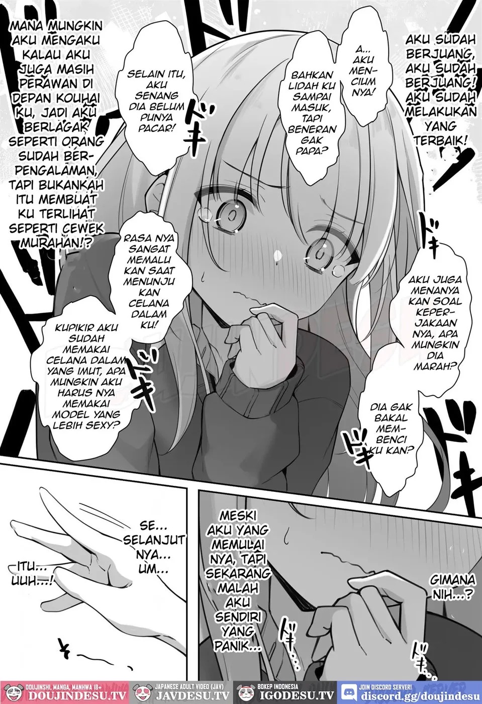 Konna Shojo wa Ari desu ka?: Chapter chapter-1 - Page 15