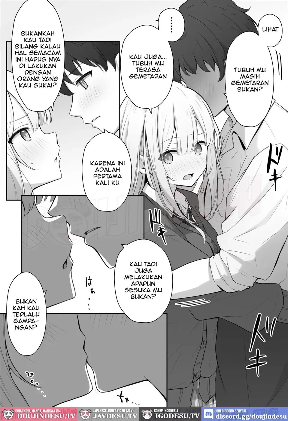 Konna Shojo wa Ari desu ka?: Chapter chapter-1 - Page 18