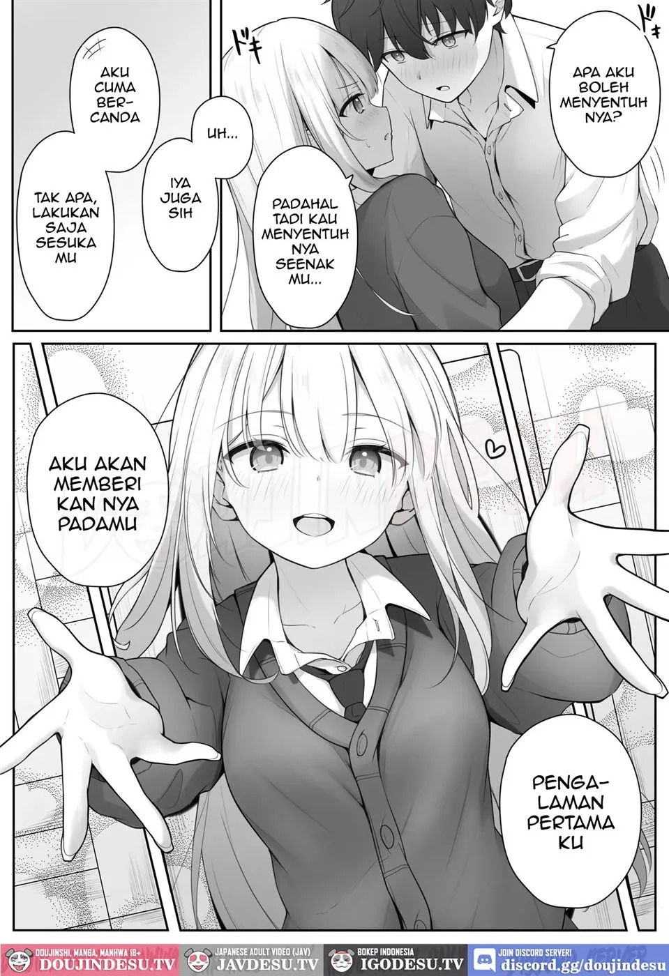 Konna Shojo wa Ari desu ka?: Chapter chapter-1 - Page 19