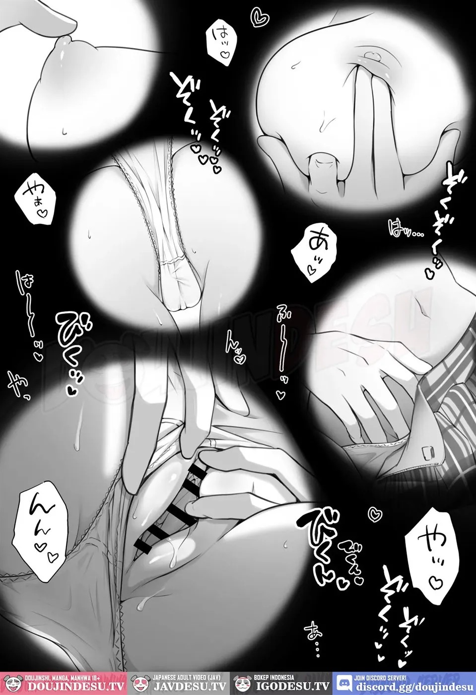 Konna Shojo wa Ari desu ka?: Chapter chapter-1 - Page 28