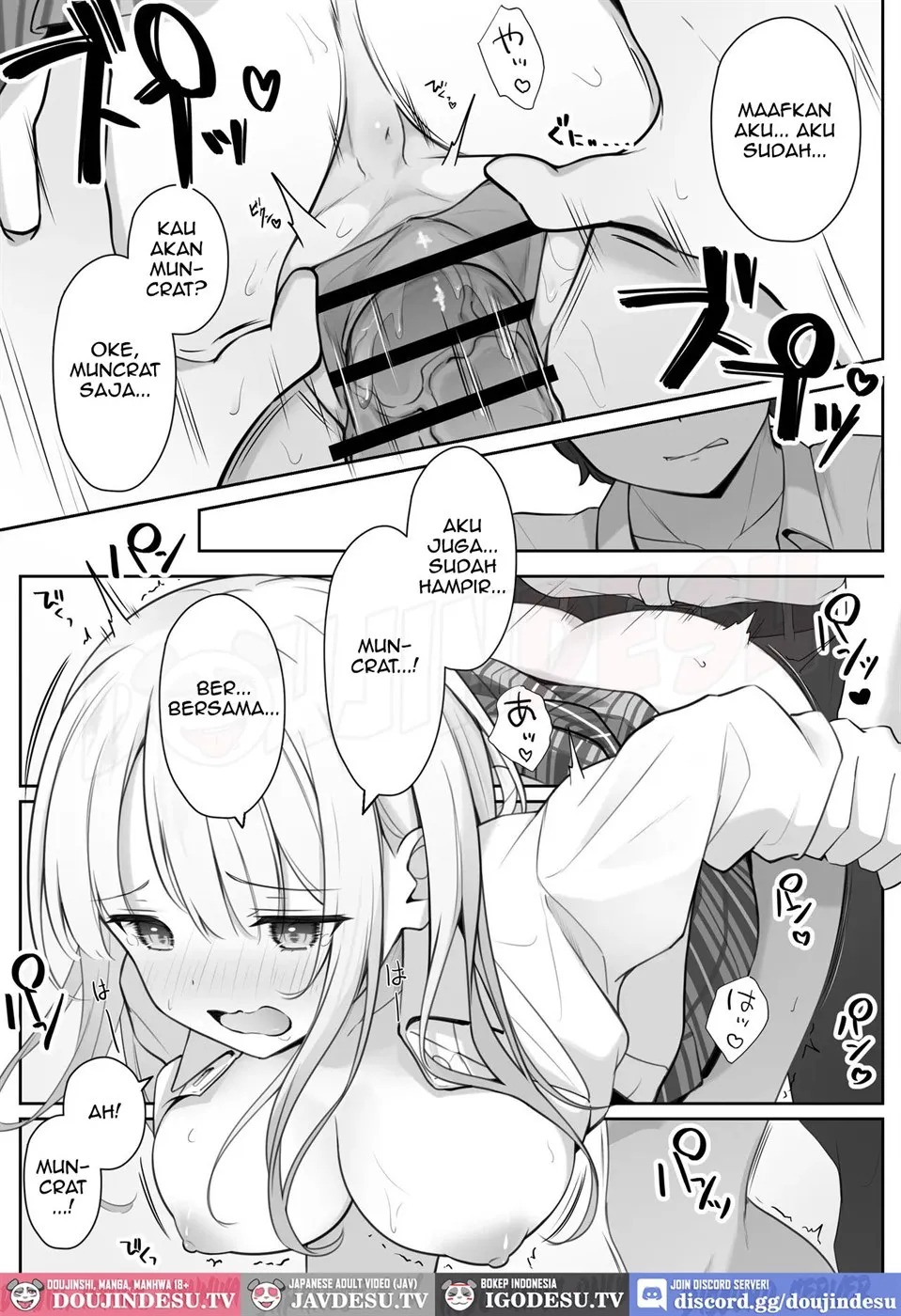 Konna Shojo wa Ari desu ka?: Chapter chapter-1 - Page 51