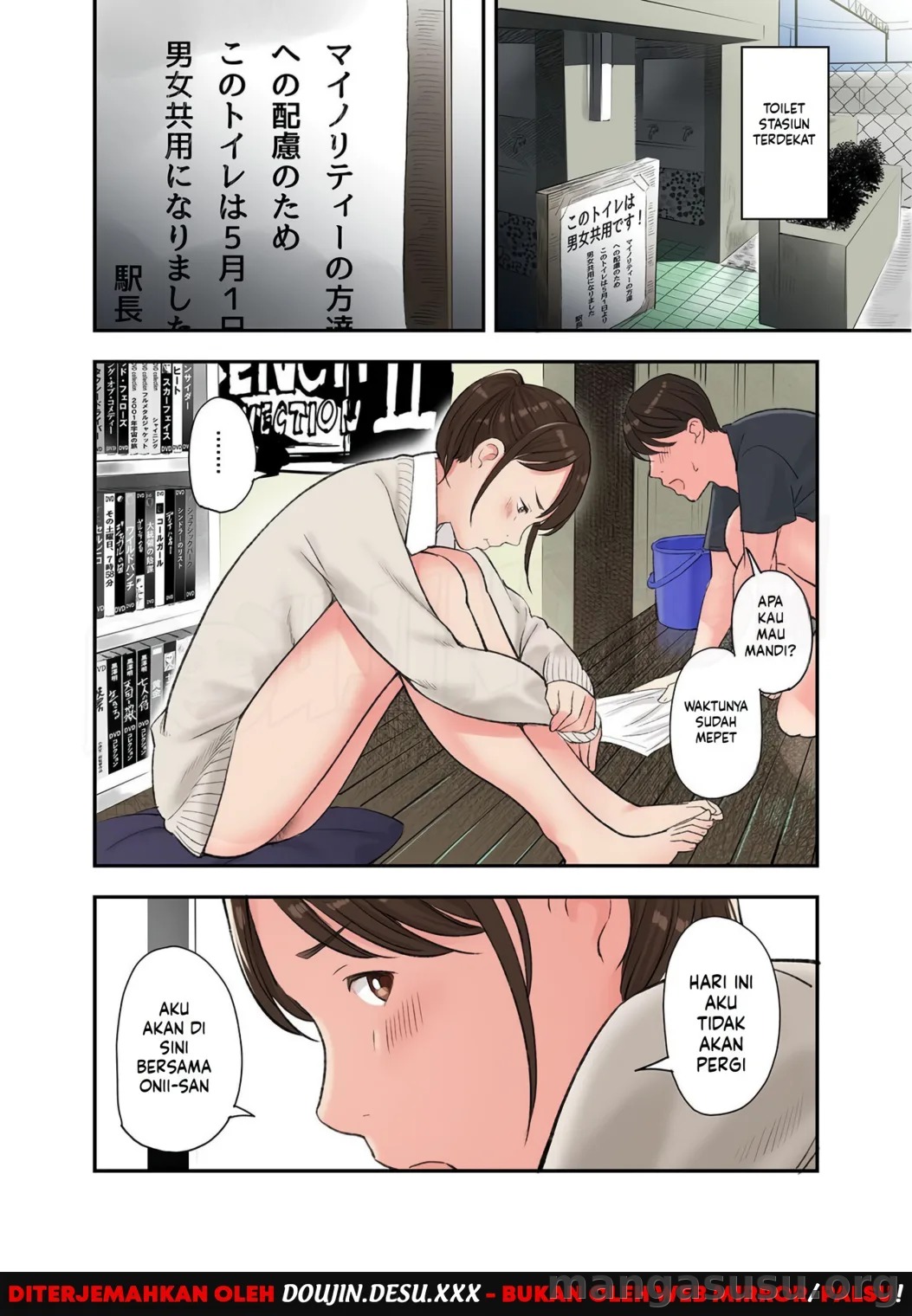 Kono Futari to Yaru Hanashi: Chapter chapter-3 - Page 8