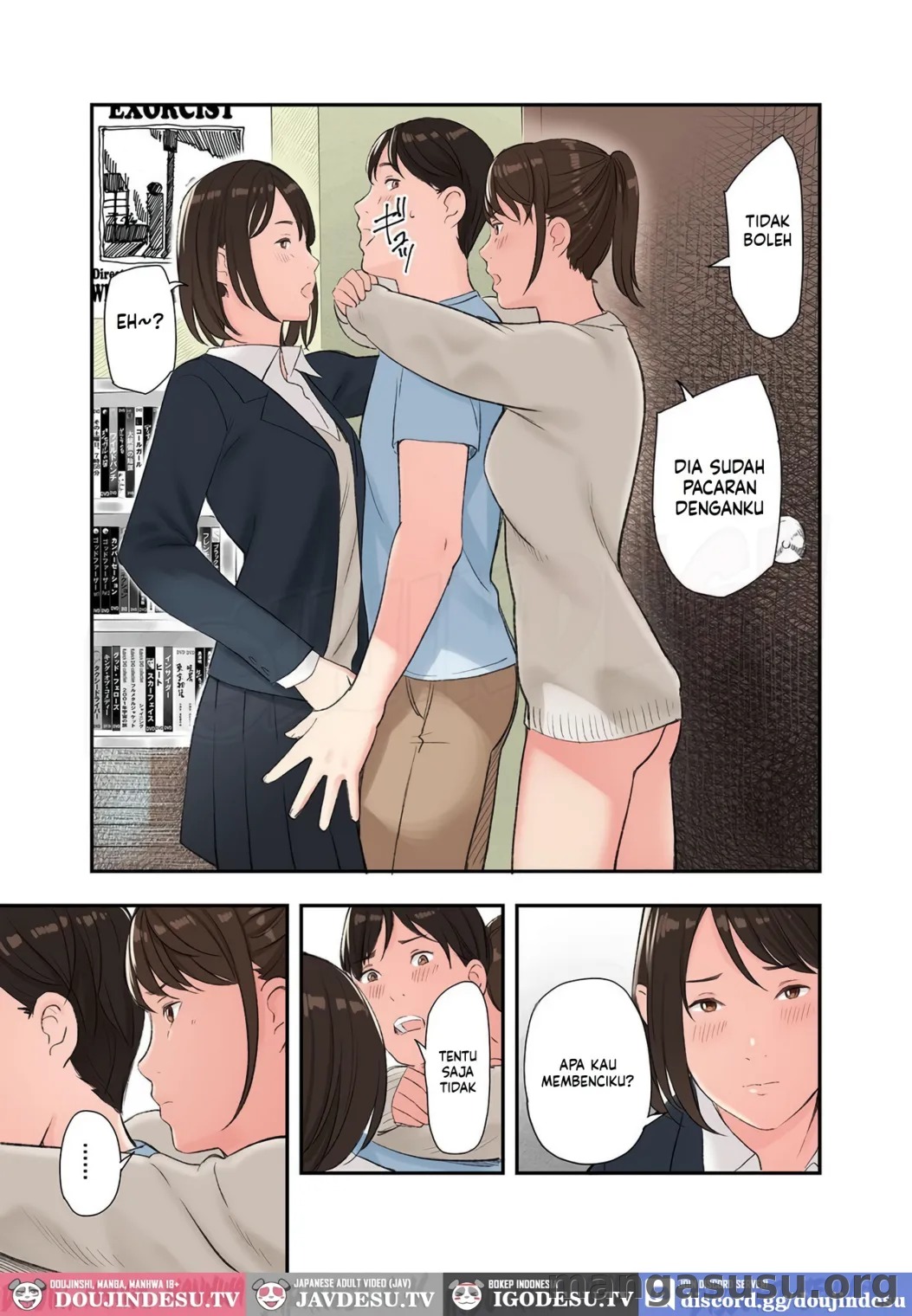 Kono Futari to Yaru Hanashi: Chapter chapter-3 - Page 19