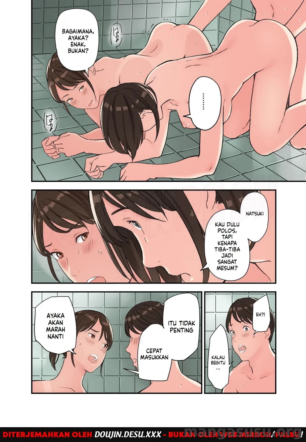 Kono Futari to Yaru Hanashi: Chapter chapter-3 - Page 39