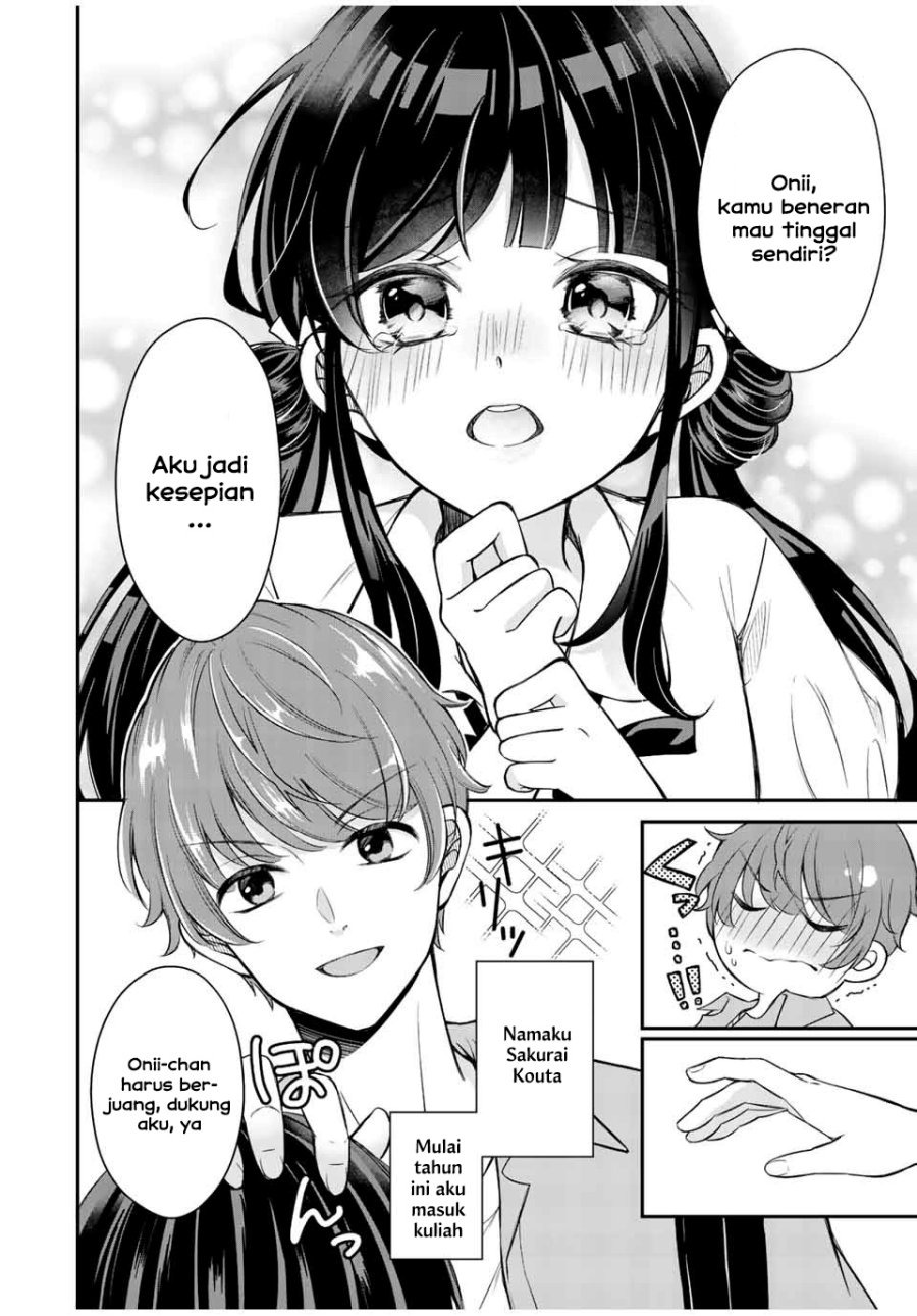 Kono Kankei wa Gouhou Desu!: Chapter chapter-1 - Page 3