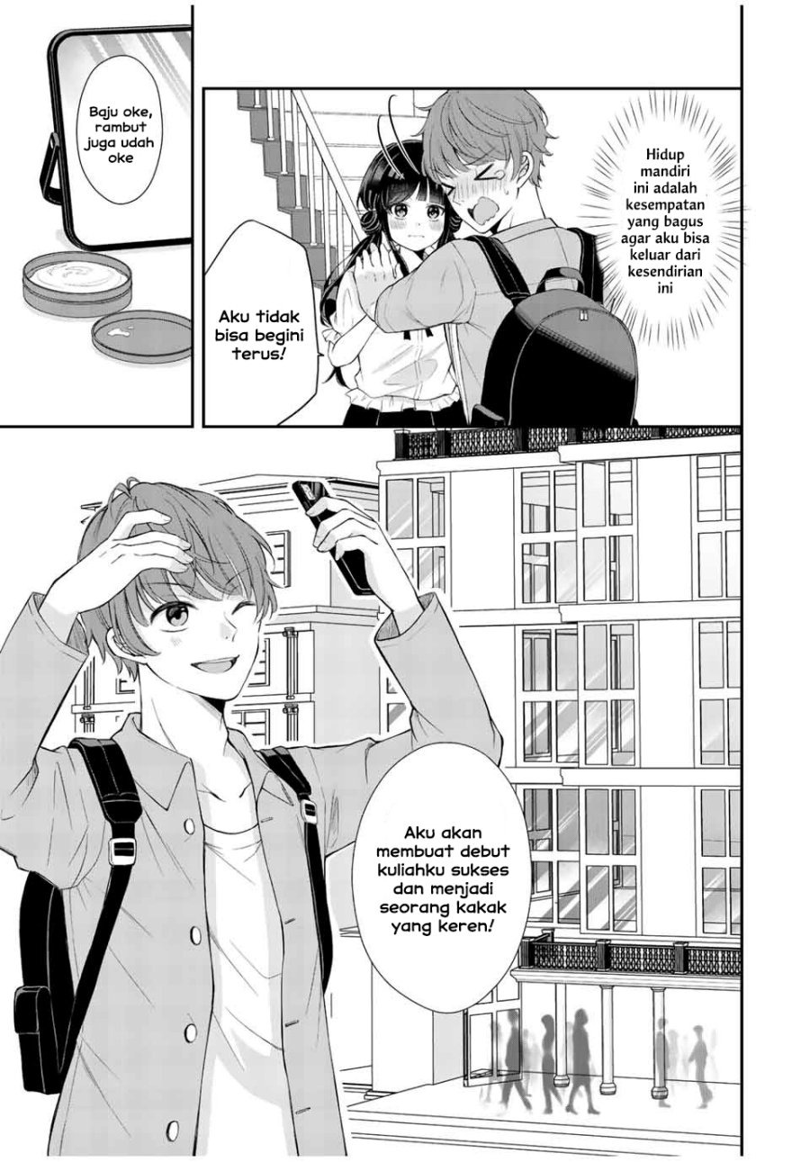 Kono Kankei wa Gouhou Desu!: Chapter chapter-1 - Page 6
