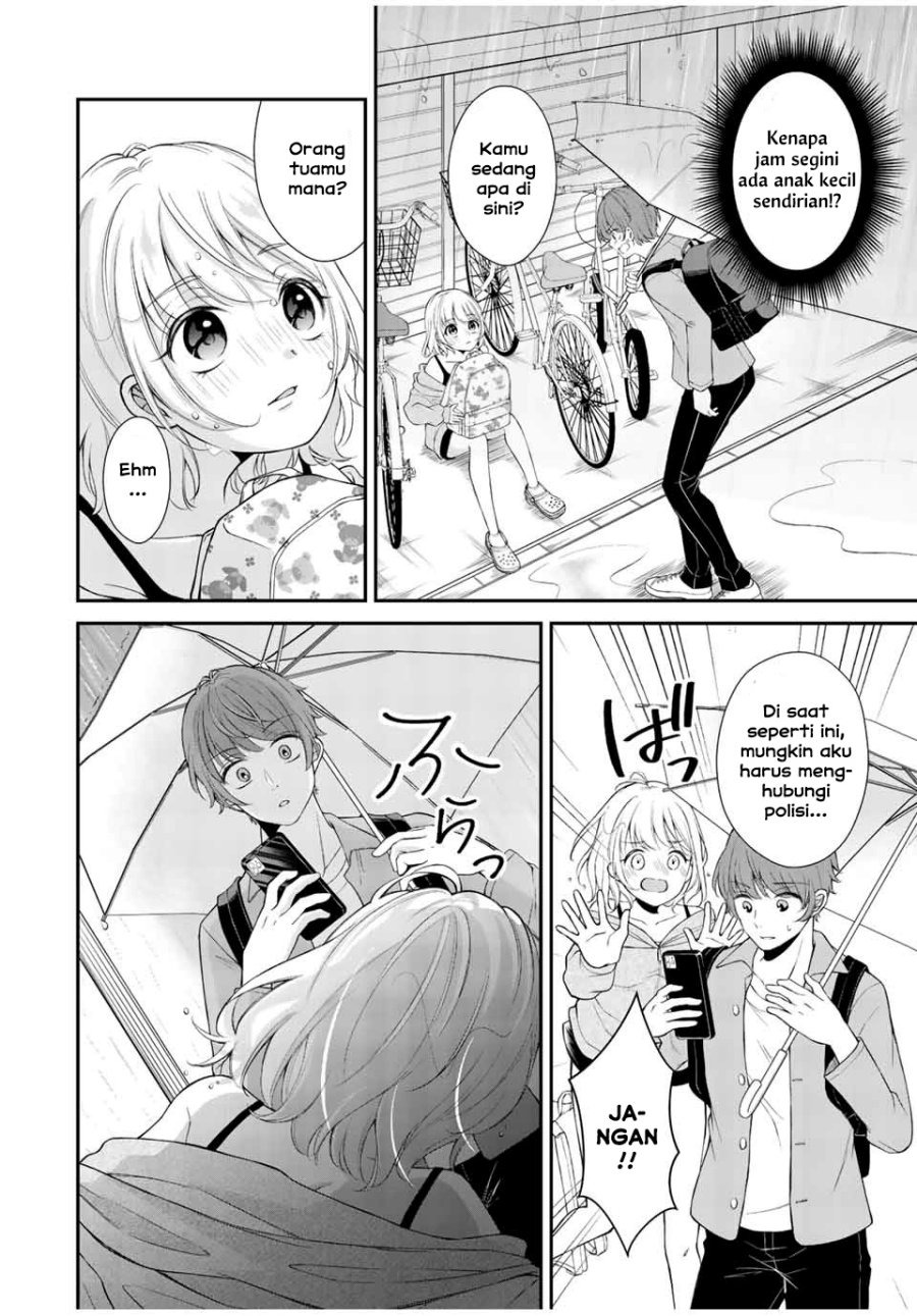 Kono Kankei wa Gouhou Desu!: Chapter chapter-1 - Page 10