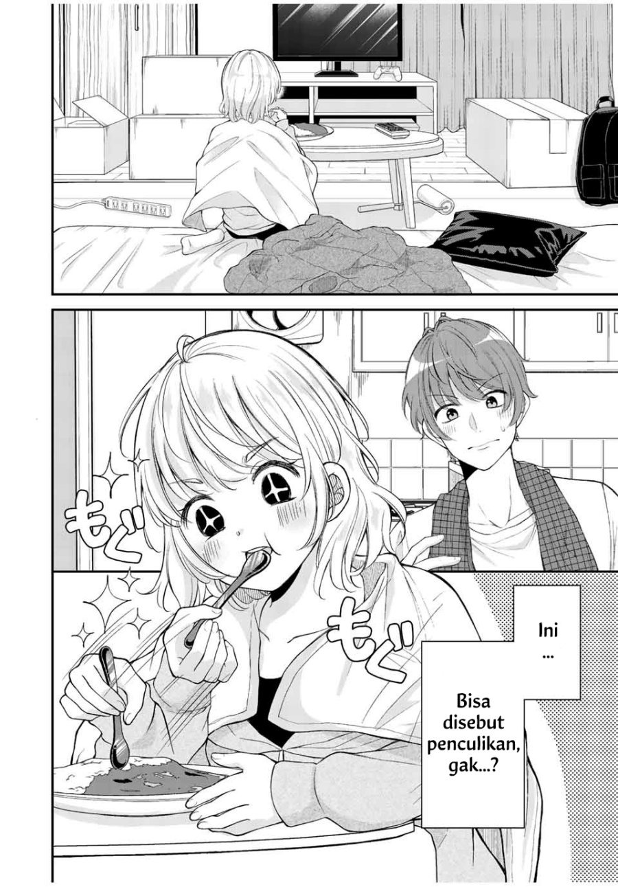 Kono Kankei wa Gouhou Desu!: Chapter chapter-1 - Page 12