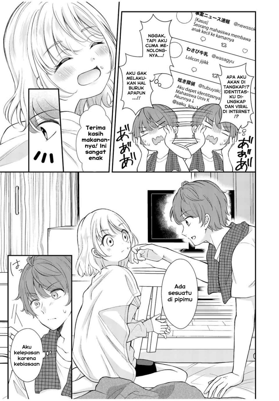 Kono Kankei wa Gouhou Desu!: Chapter chapter-1 - Page 13