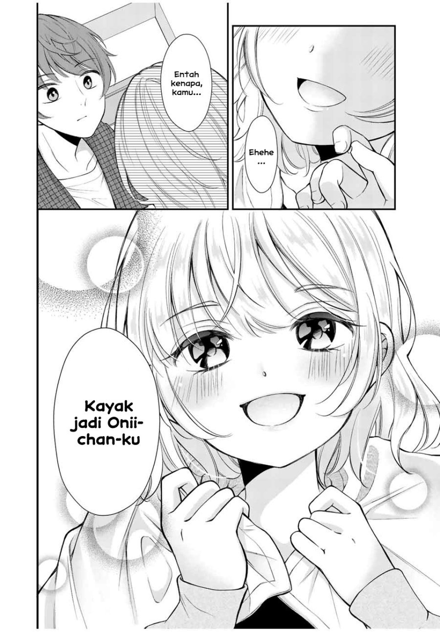 Kono Kankei wa Gouhou Desu!: Chapter chapter-1 - Page 14