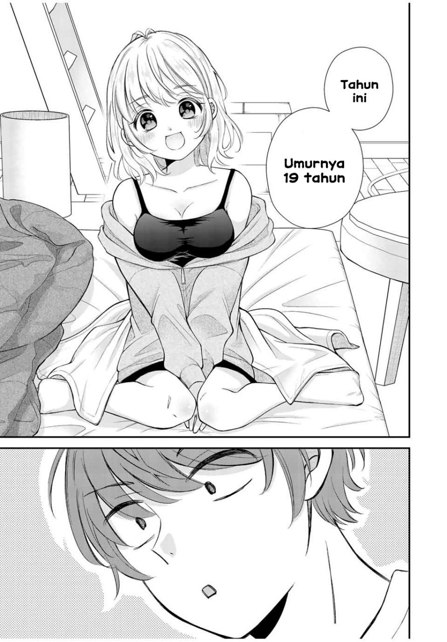 Kono Kankei wa Gouhou Desu!: Chapter chapter-1 - Page 19