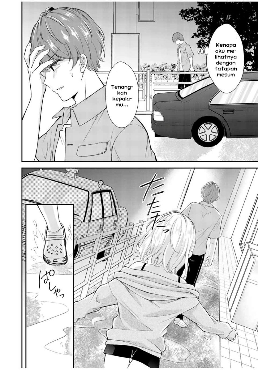 Kono Kankei wa Gouhou Desu!: Chapter chapter-1 - Page 26