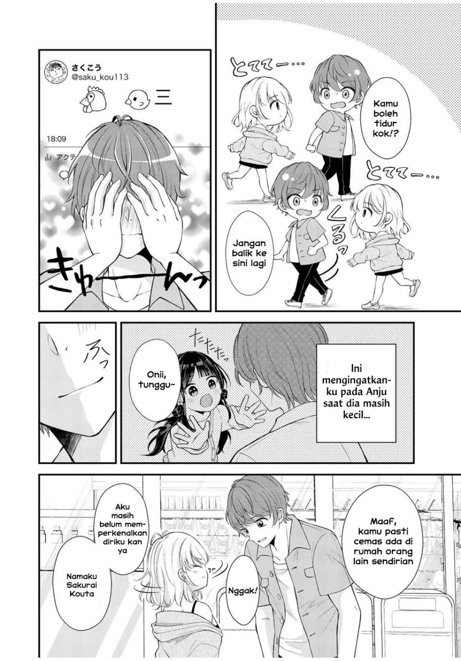 Kono Kankei wa Gouhou Desu!: Chapter chapter-1 - Page 28