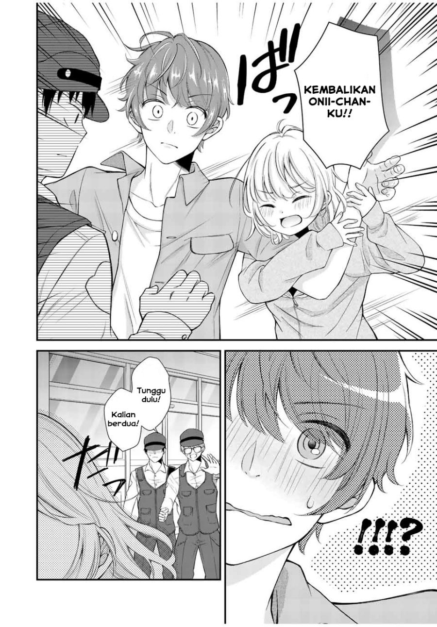 Kono Kankei wa Gouhou Desu!: Chapter chapter-1 - Page 32