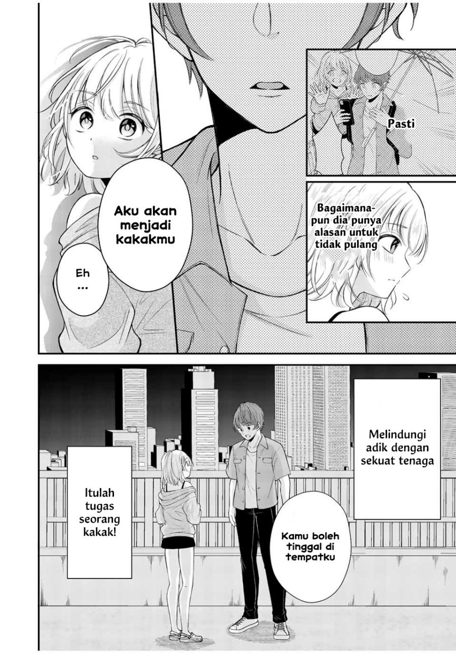 Kono Kankei wa Gouhou Desu!: Chapter chapter-1 - Page 36