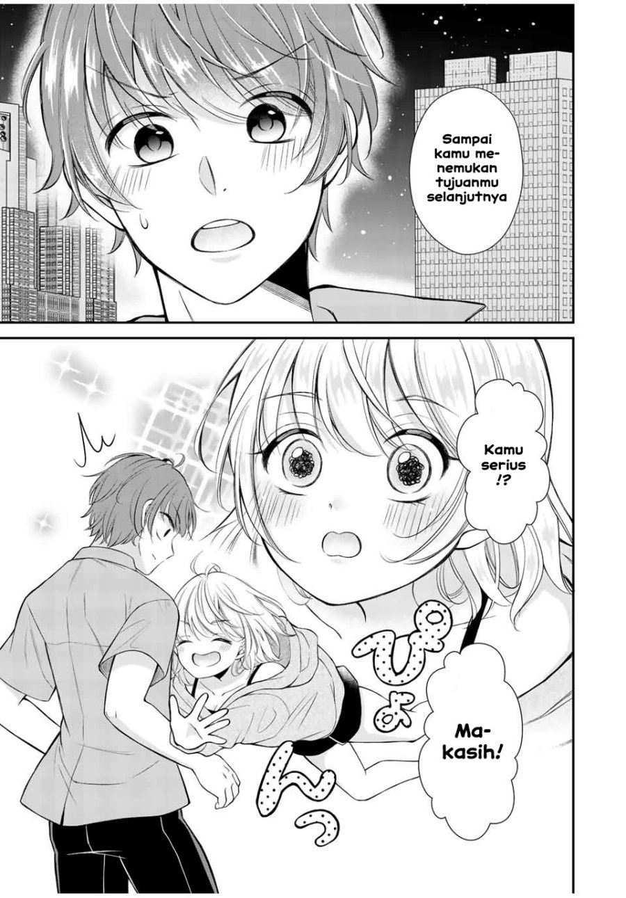 Kono Kankei wa Gouhou Desu!: Chapter chapter-1 - Page 37