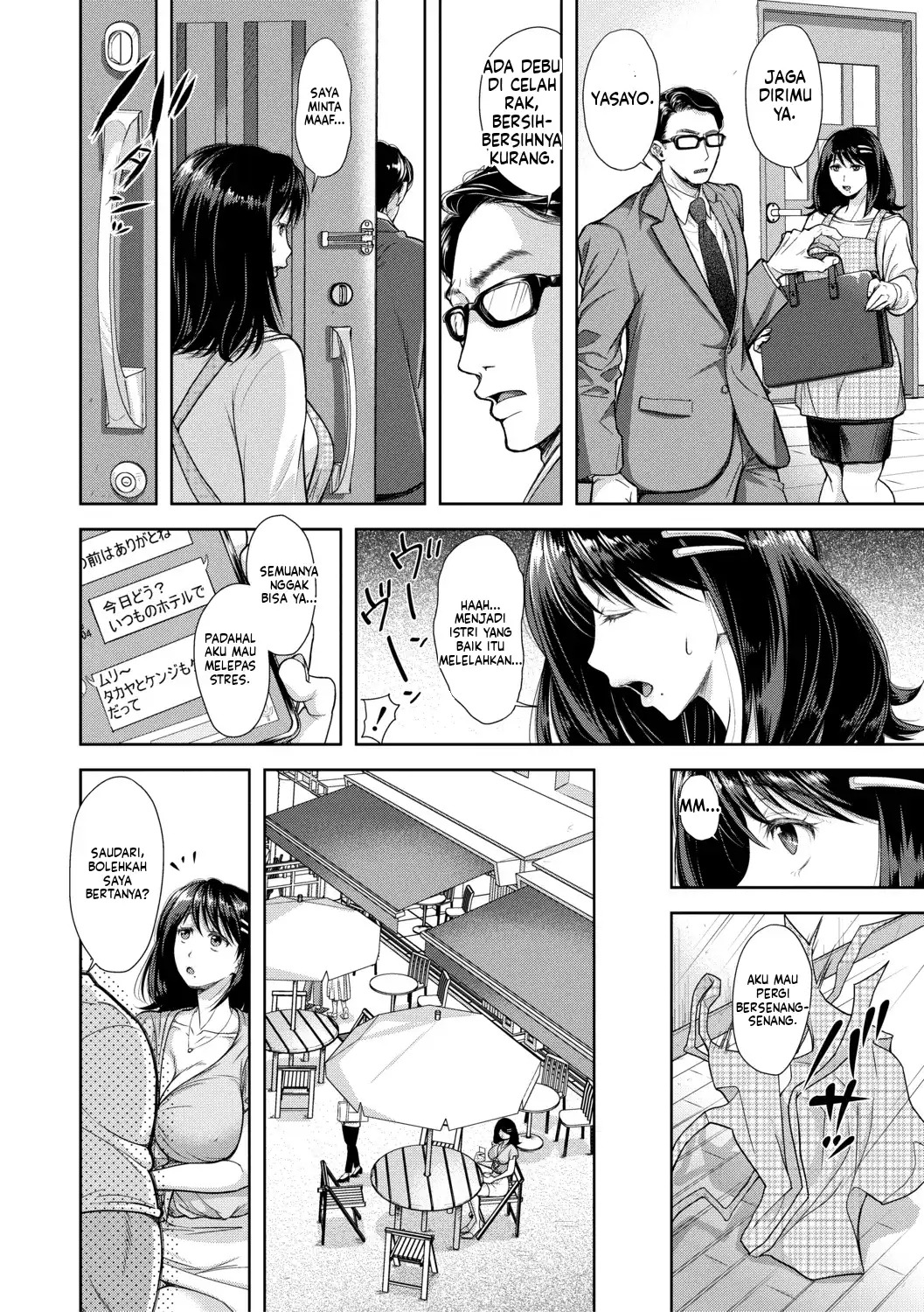 Kono Sukebe ni Shite Kono Sukebe Ari Bonus (MTL): Chapter chapter-1 - Page 4