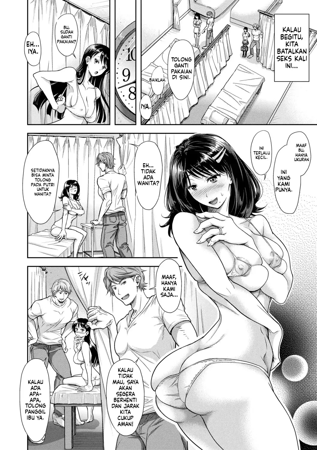 Kono Sukebe ni Shite Kono Sukebe Ari Bonus (MTL): Chapter chapter-1 - Page 8