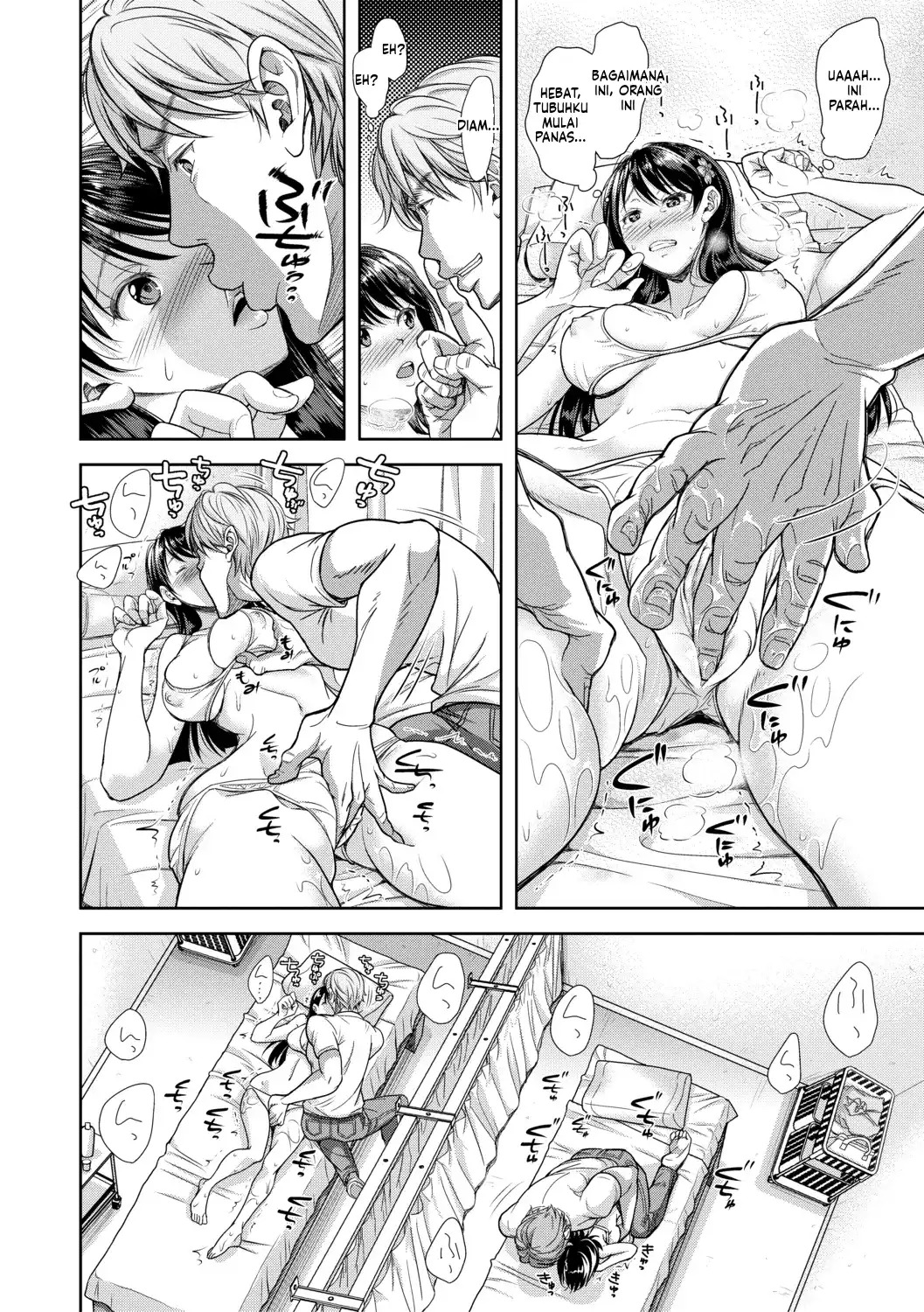 Kono Sukebe ni Shite Kono Sukebe Ari Bonus (MTL): Chapter chapter-1 - Page 20