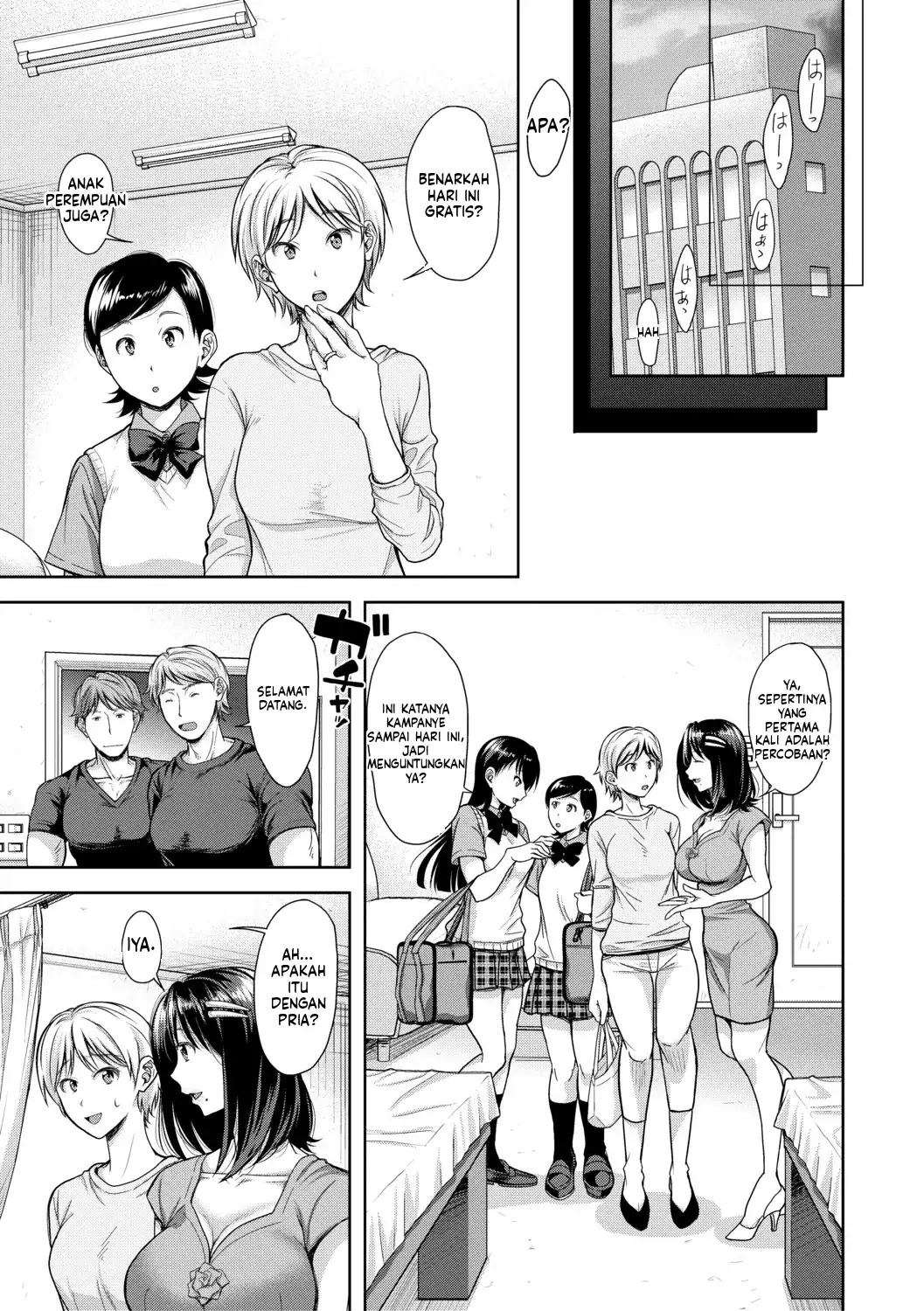 Kono Sukebe ni Shite Kono Sukebe Ari Bonus (MTL): Chapter chapter-1 - Page 55