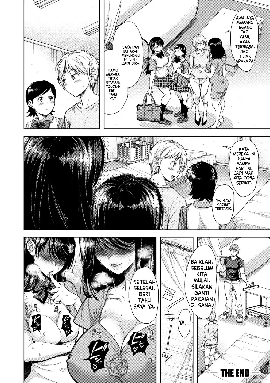 Kono Sukebe ni Shite Kono Sukebe Ari Bonus (MTL): Chapter chapter-1 - Page 56