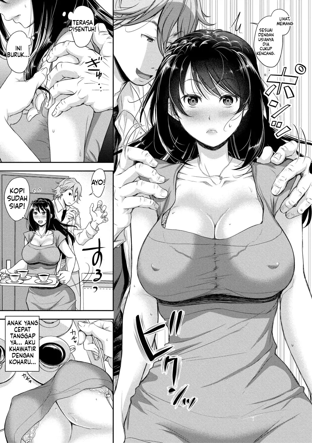 Kono Sukebe ni Shite Kono Sukebe Ari Bonus (MTL): Chapter chapter-1 - Page 61