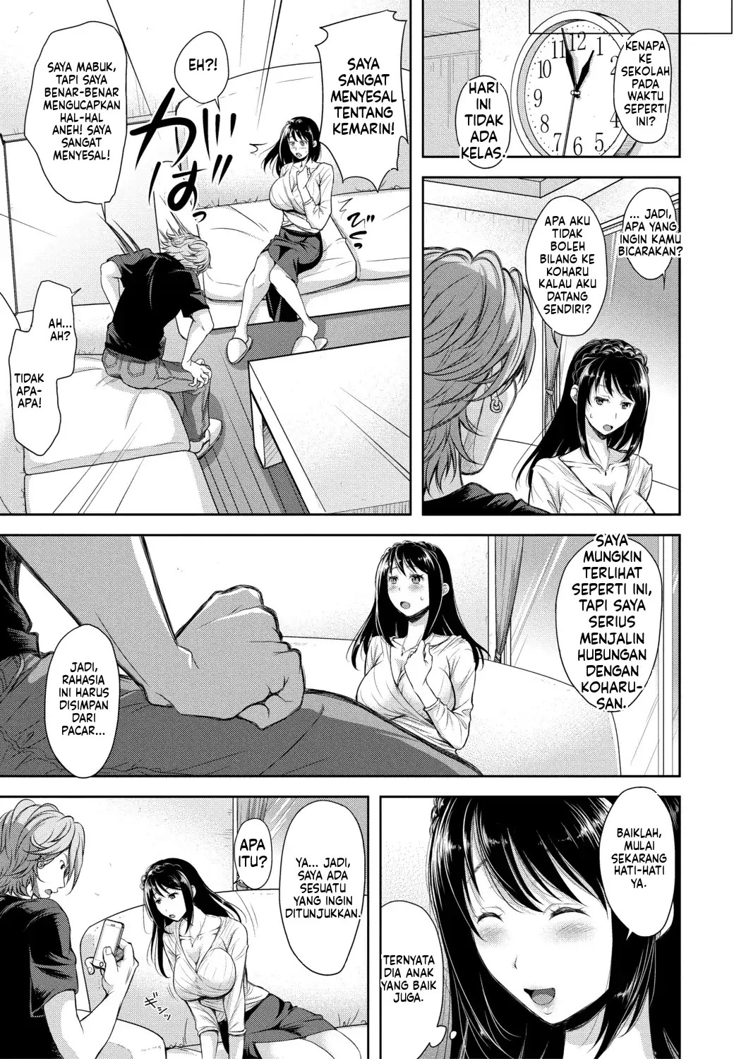 Kono Sukebe ni Shite Kono Sukebe Ari Bonus (MTL): Chapter chapter-1 - Page 63