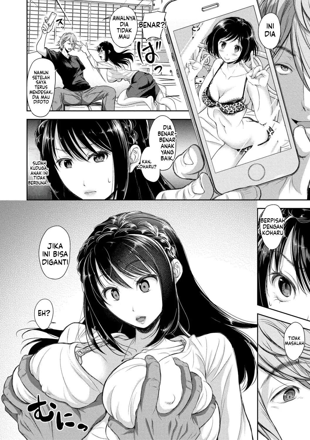 Kono Sukebe ni Shite Kono Sukebe Ari Bonus (MTL): Chapter chapter-1 - Page 64