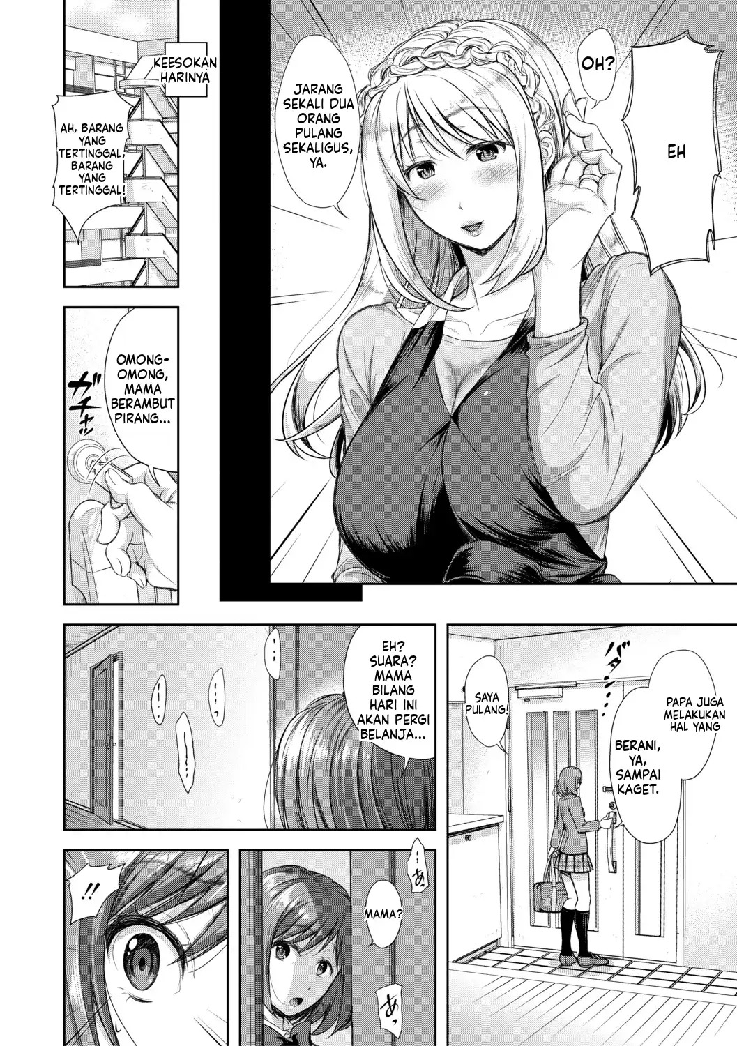 Kono Sukebe ni Shite Kono Sukebe Ari Bonus (MTL): Chapter chapter-1 - Page 84