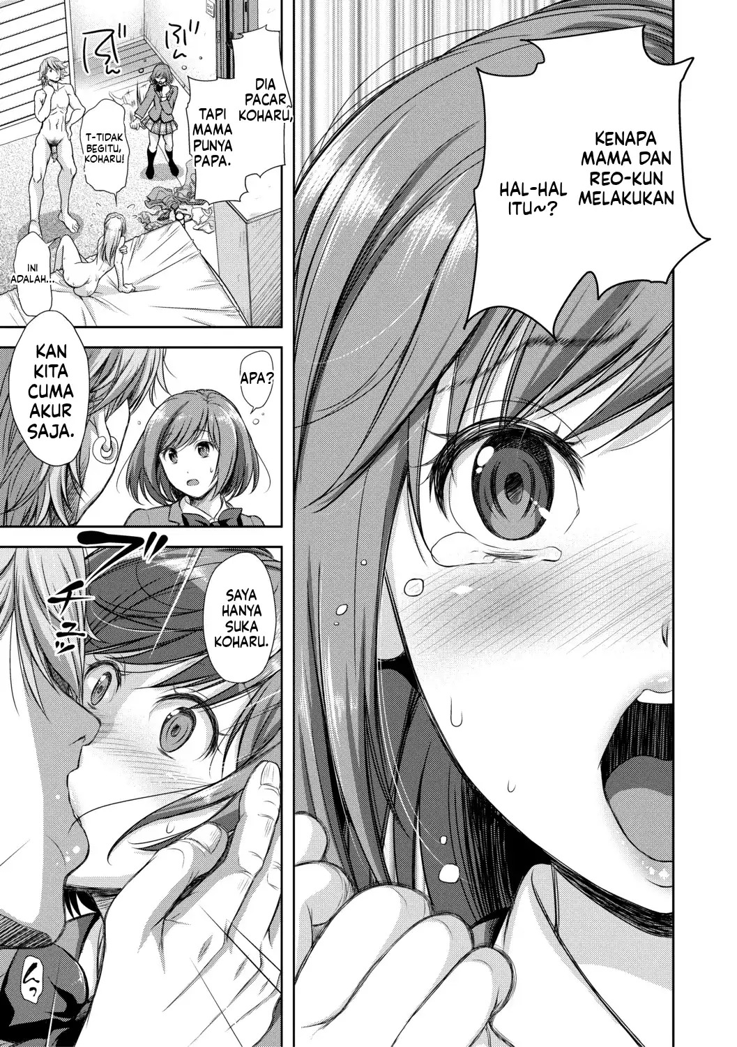 Kono Sukebe ni Shite Kono Sukebe Ari Bonus (MTL): Chapter chapter-1 - Page 87