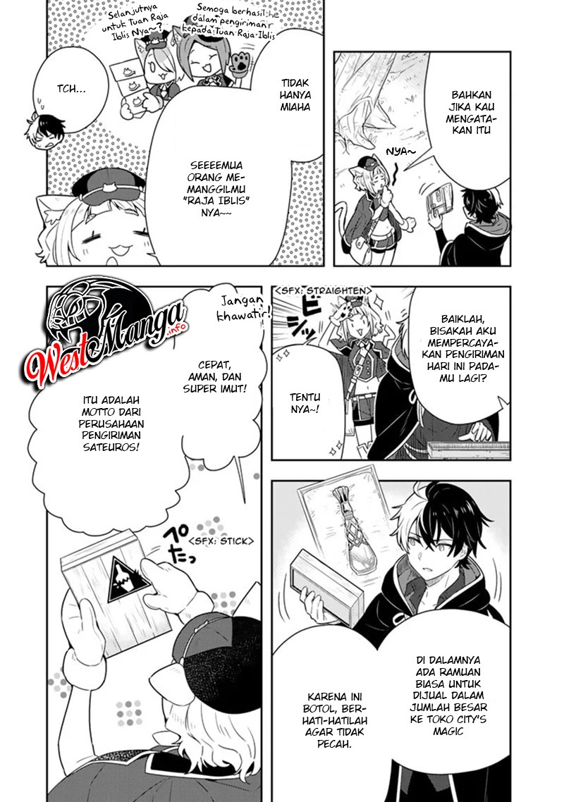 Konyaku Haki Sareta Reijo Wo Hirotta Ore Ga, Ikenai Koto Wo Oshiekomu Oishi Mono Wo Tabesasete Oshare Wo Sasete, Sekaichi Shiawasena Shojo Ni Produce!: Chapter chapter-1 - Page 8