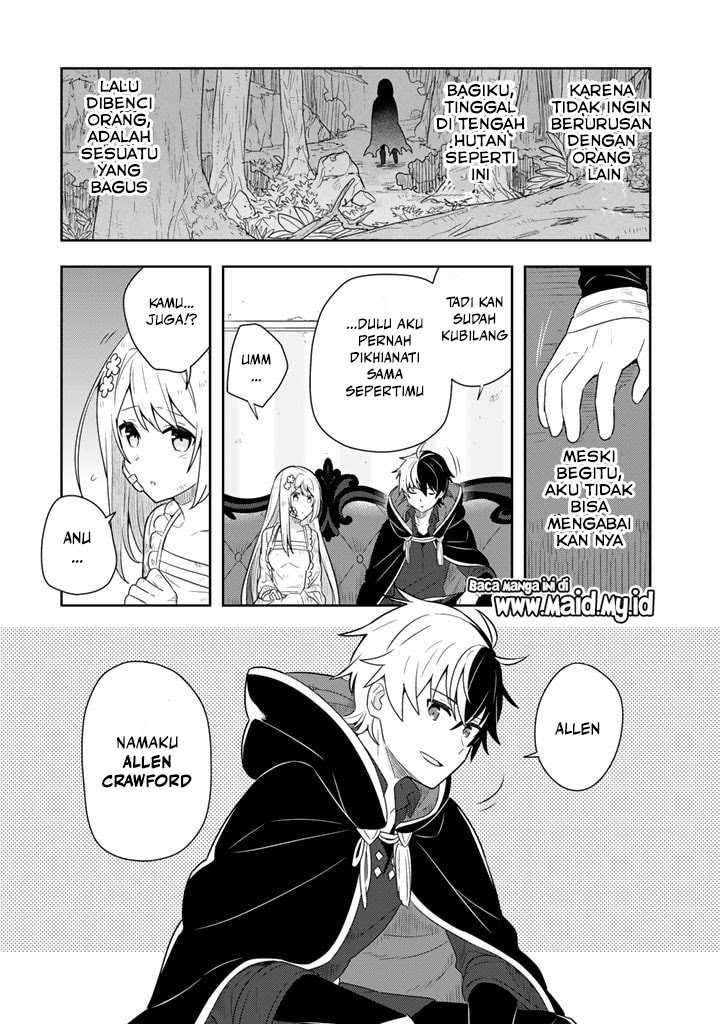 Konyaku Haki Sareta Reijo Wo Hirotta Ore Ga, Ikenai Koto Wo Oshiekomu Oishi Mono Wo Tabesasete Oshare Wo Sasete, Sekaichi Shiawasena Shojo Ni Produce!: Chapter chapter-2 - Page 15