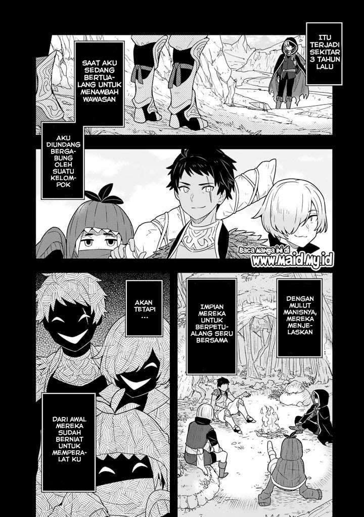 Konyaku Haki Sareta Reijo Wo Hirotta Ore Ga, Ikenai Koto Wo Oshiekomu Oishi Mono Wo Tabesasete Oshare Wo Sasete, Sekaichi Shiawasena Shojo Ni Produce!: Chapter chapter-2 - Page 16