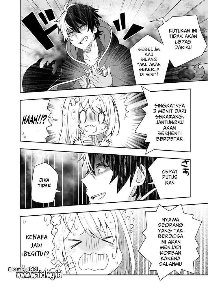 Konyaku Haki Sareta Reijo Wo Hirotta Ore Ga, Ikenai Koto Wo Oshiekomu Oishi Mono Wo Tabesasete Oshare Wo Sasete, Sekaichi Shiawasena Shojo Ni Produce!: Chapter chapter-2 - Page 22