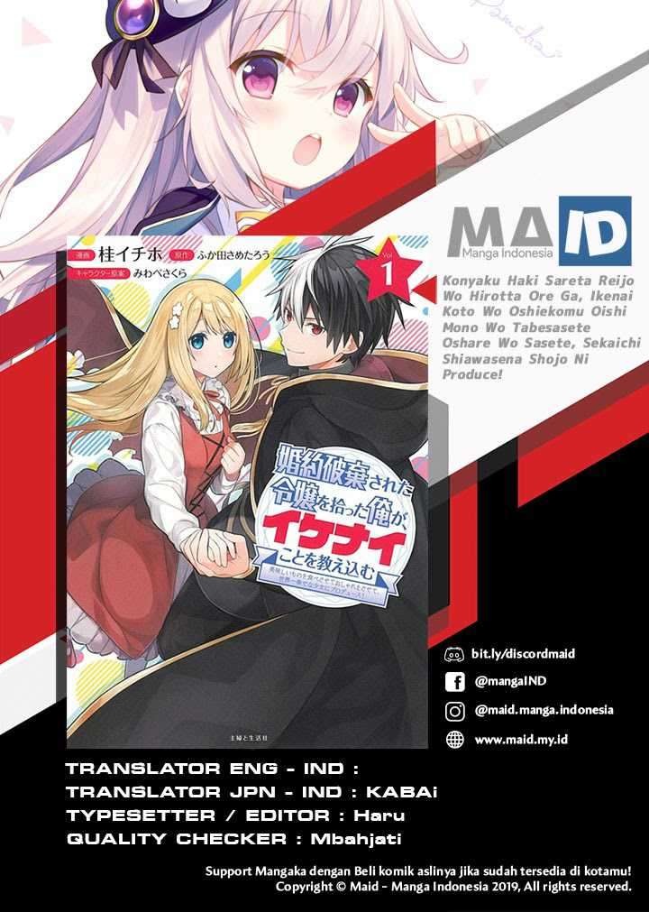 Konyaku Haki Sareta Reijo Wo Hirotta Ore Ga, Ikenai Koto Wo Oshiekomu Oishi Mono Wo Tabesasete Oshare Wo Sasete, Sekaichi Shiawasena Shojo Ni Produce!: Chapter chapter-3 - Page 2