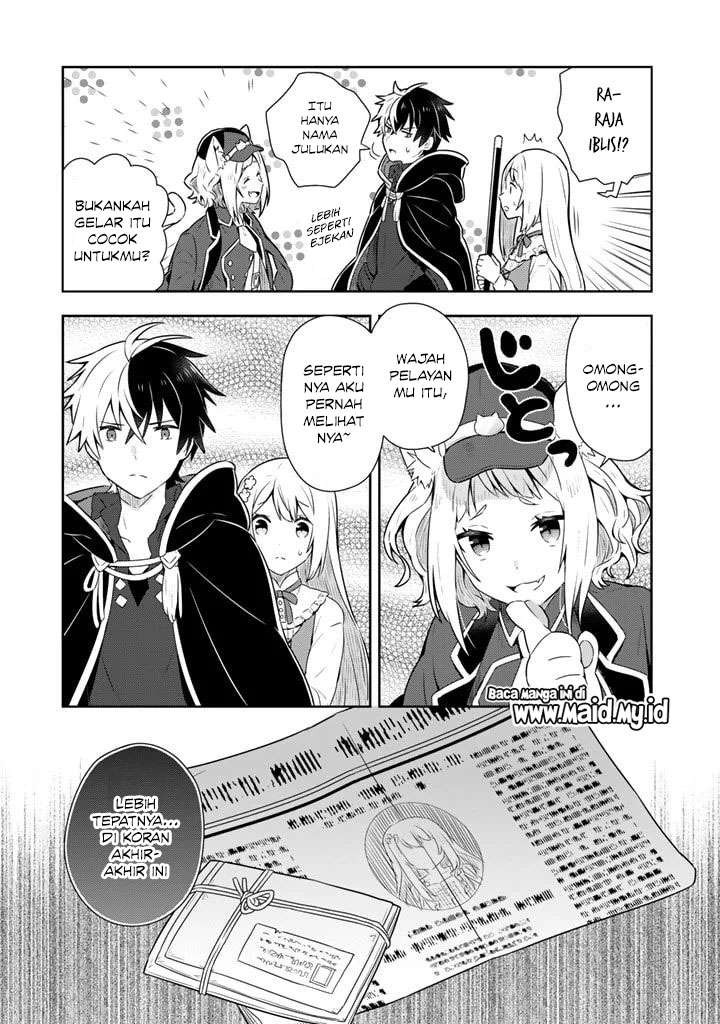 Konyaku Haki Sareta Reijo Wo Hirotta Ore Ga, Ikenai Koto Wo Oshiekomu Oishi Mono Wo Tabesasete Oshare Wo Sasete, Sekaichi Shiawasena Shojo Ni Produce!: Chapter chapter-7 - Page 4
