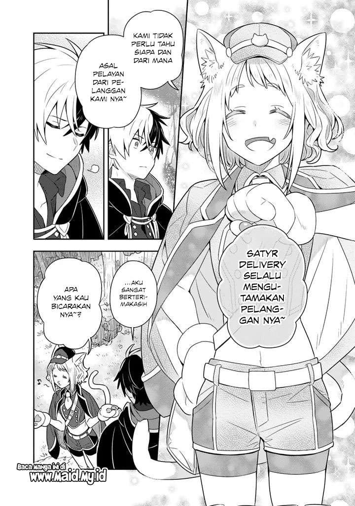 Konyaku Haki Sareta Reijo Wo Hirotta Ore Ga, Ikenai Koto Wo Oshiekomu Oishi Mono Wo Tabesasete Oshare Wo Sasete, Sekaichi Shiawasena Shojo Ni Produce!: Chapter chapter-7 - Page 7