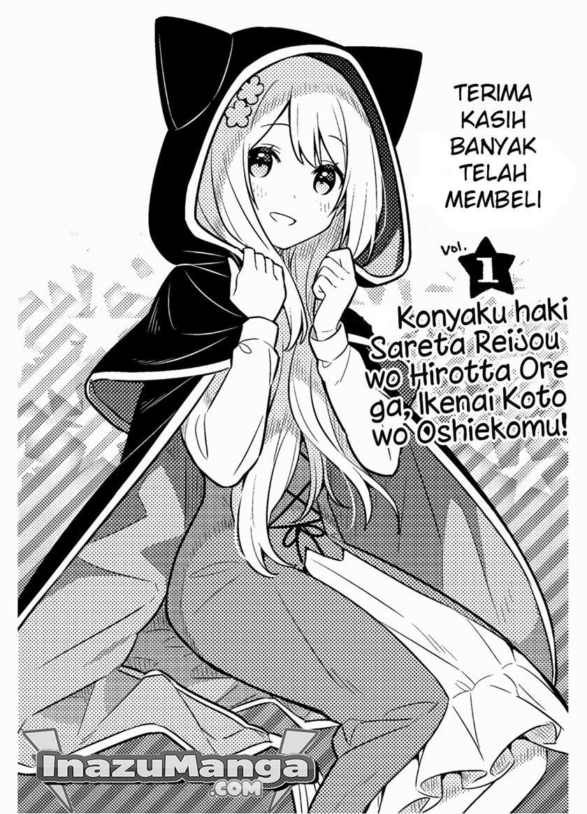 Konyaku Haki Sareta Reijo Wo Hirotta Ore Ga, Ikenai Koto Wo Oshiekomu Oishi Mono Wo Tabesasete Oshare Wo Sasete, Sekaichi Shiawasena Shojo Ni Produce!: Chapter chapter-9.5 - Page 11