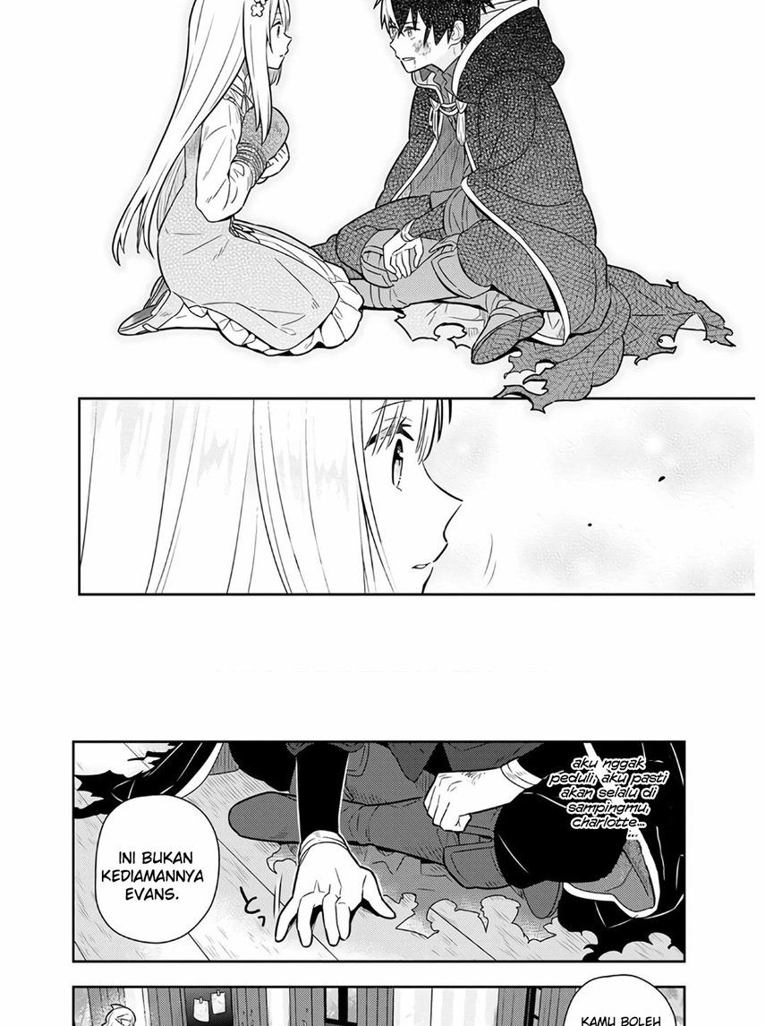 Konyaku Haki Sareta Reijo Wo Hirotta Ore Ga, Ikenai Koto Wo Oshiekomu Oishi Mono Wo Tabesasete Oshare Wo Sasete, Sekaichi Shiawasena Shojo Ni Produce!: Chapter chapter-9 - Page 7