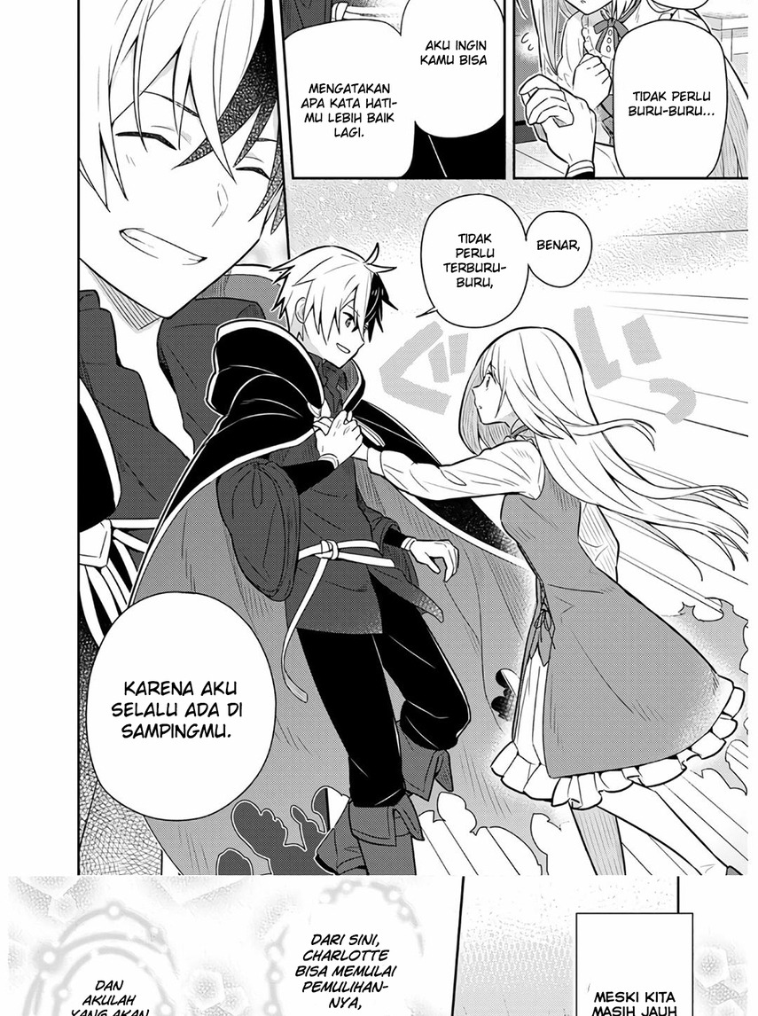 Konyaku Haki Sareta Reijo Wo Hirotta Ore Ga, Ikenai Koto Wo Oshiekomu Oishi Mono Wo Tabesasete Oshare Wo Sasete, Sekaichi Shiawasena Shojo Ni Produce!: Chapter chapter-9 - Page 13