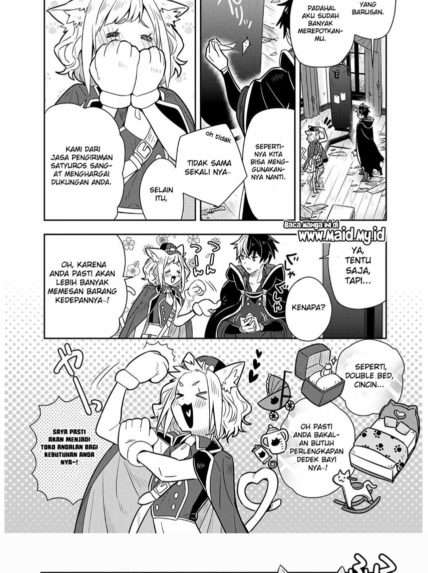 Konyaku Haki Sareta Reijo Wo Hirotta Ore Ga, Ikenai Koto Wo Oshiekomu Oishi Mono Wo Tabesasete Oshare Wo Sasete, Sekaichi Shiawasena Shojo Ni Produce!: Chapter chapter-9 - Page 15