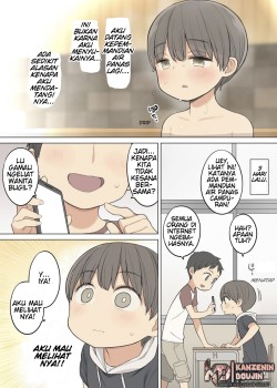 Sampul Konyoku Onsen de Toshiue no Onee-san ni Ippai Shasei Sasete Morau Hanashi