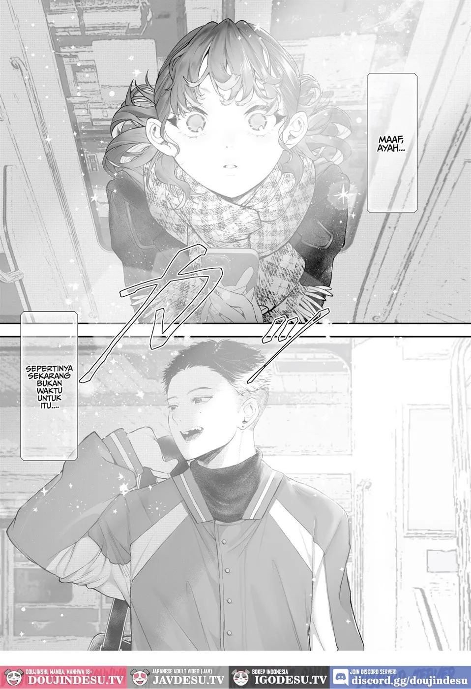 Kore ga Watashi no Seishun desu ~Captain no Onaho ni Ochiru made no Ichibu Shijuu~: Chapter chapter-1 - Page 4