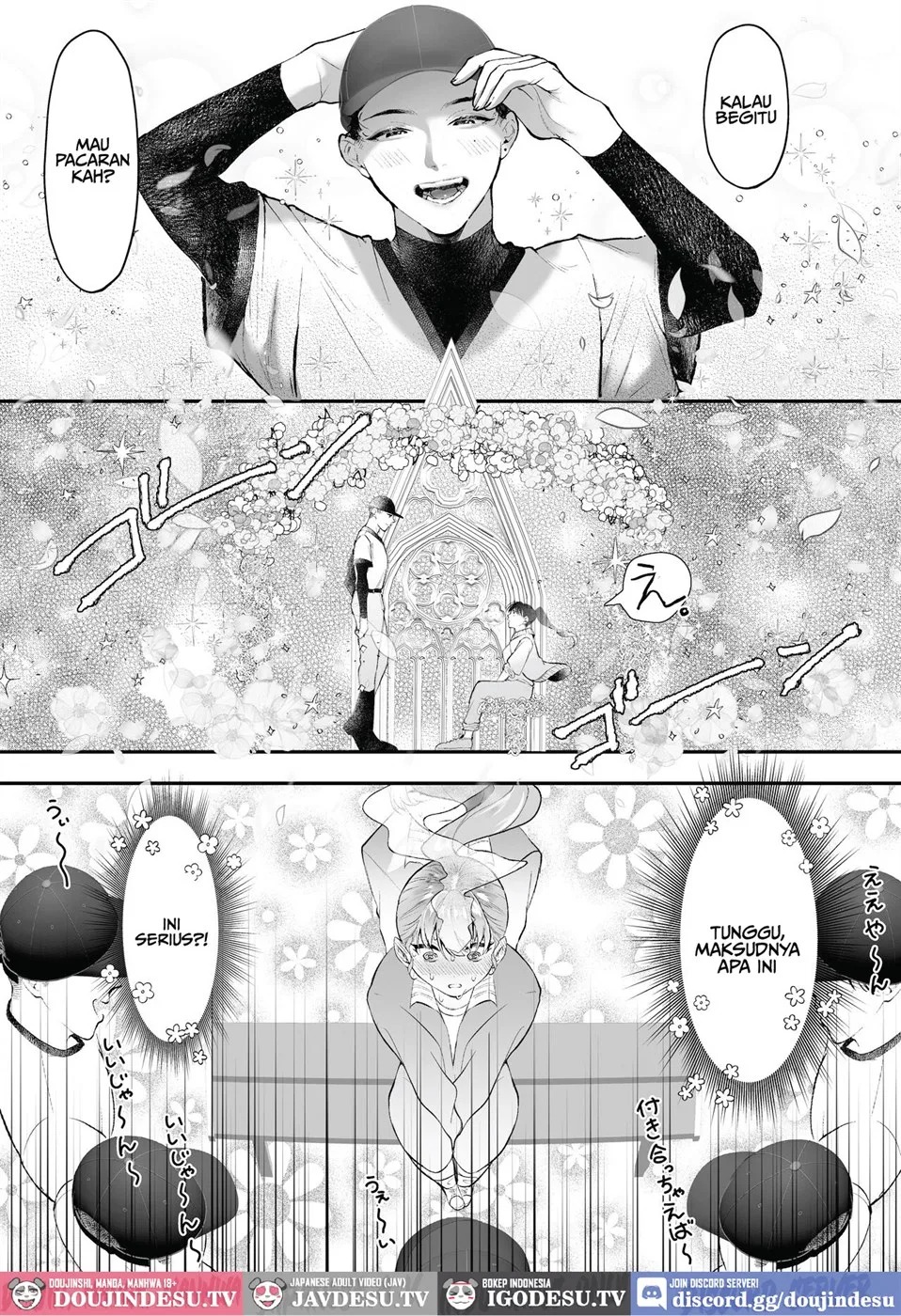 Kore ga Watashi no Seishun desu ~Captain no Onaho ni Ochiru made no Ichibu Shijuu~: Chapter chapter-1 - Page 9