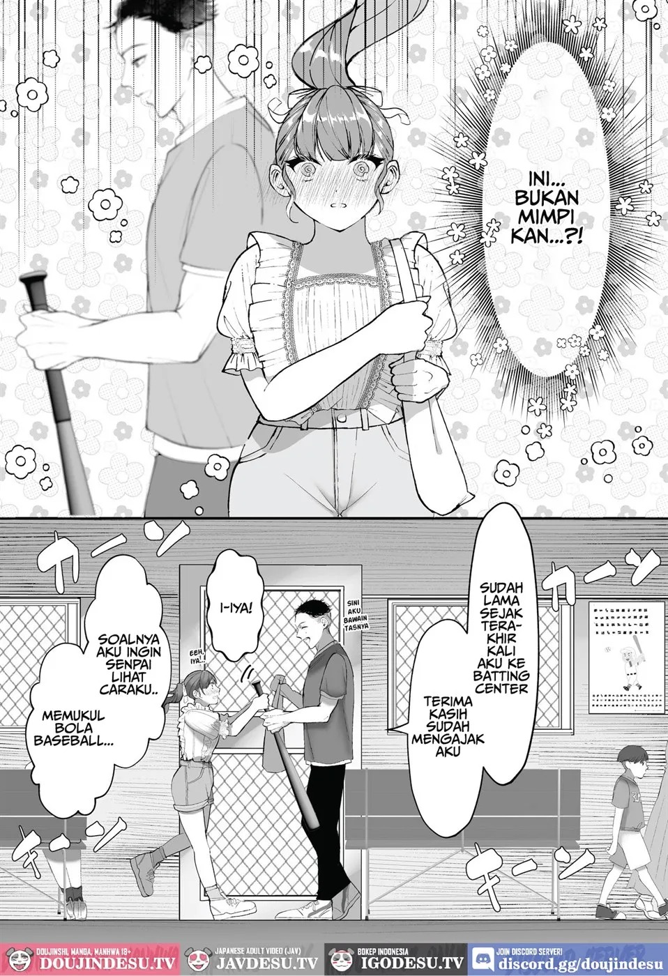 Kore ga Watashi no Seishun desu ~Captain no Onaho ni Ochiru made no Ichibu Shijuu~: Chapter chapter-1 - Page 10
