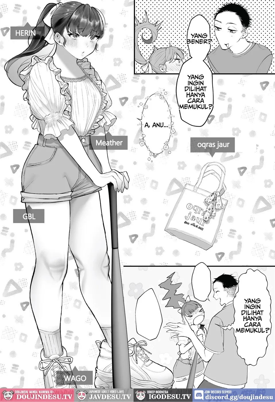 Kore ga Watashi no Seishun desu ~Captain no Onaho ni Ochiru made no Ichibu Shijuu~: Chapter chapter-1 - Page 11