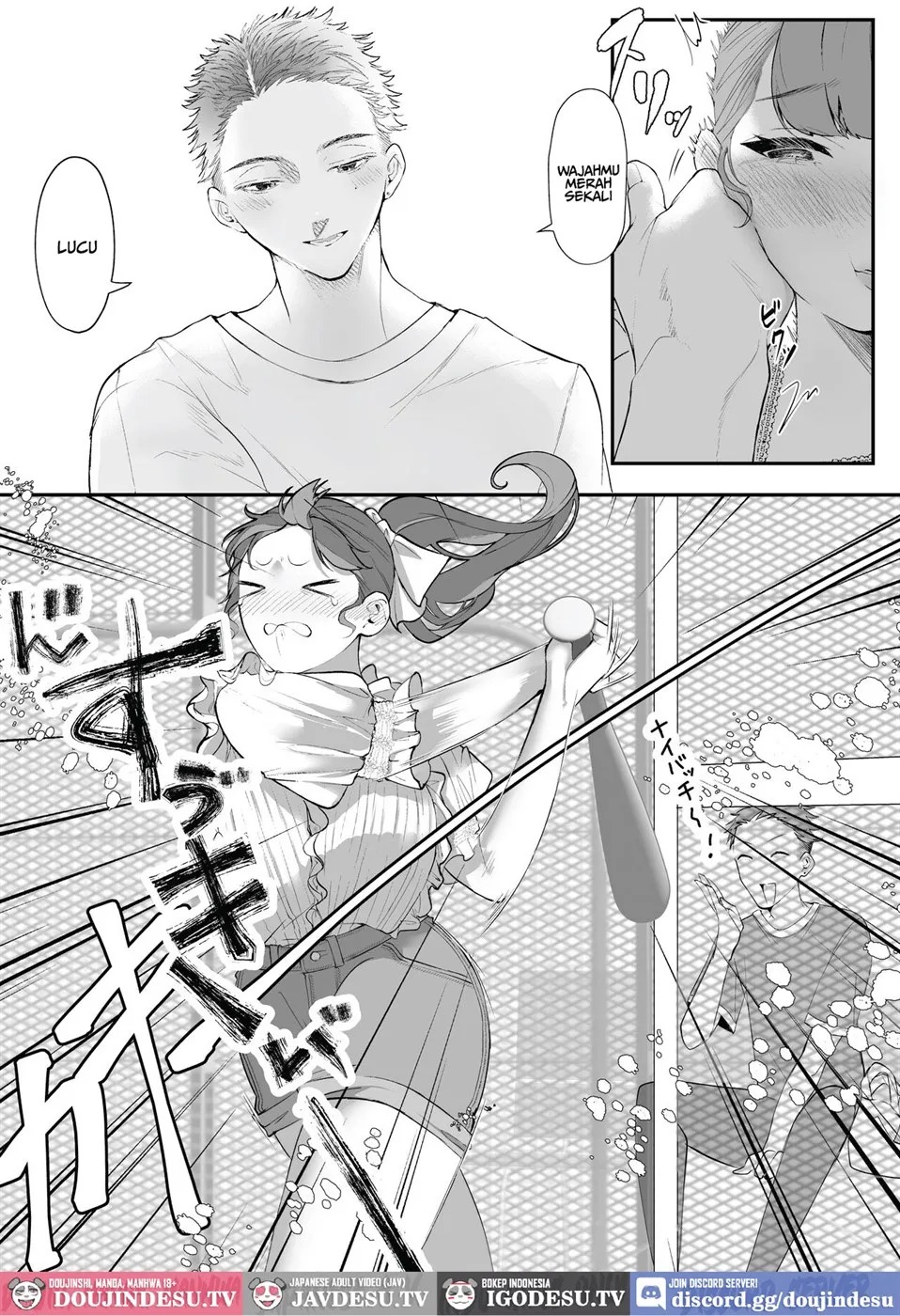 Kore ga Watashi no Seishun desu ~Captain no Onaho ni Ochiru made no Ichibu Shijuu~: Chapter chapter-1 - Page 12