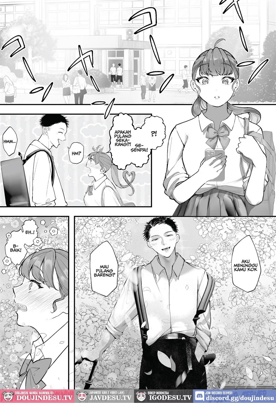 Kore ga Watashi no Seishun desu ~Captain no Onaho ni Ochiru made no Ichibu Shijuu~: Chapter chapter-1 - Page 13